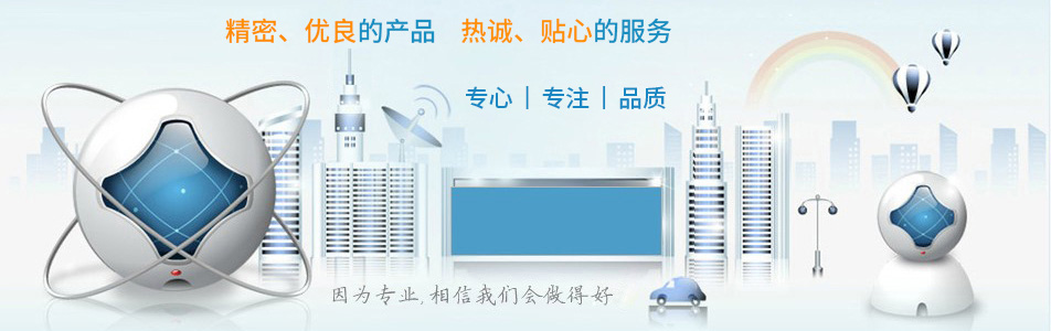 正大工控,正大工控科技有限公司