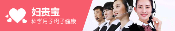 美式電纜分支箱是一種廣泛應用于北美地區電力配網系統中的電纜化工程設備，它以單向開門、橫向多通母排為主要特點，具有寬度小、組合靈活、全絕緣、全密封等顯著優點。按照額定電流一般可以分為600A主回路和200A分支回路兩種。600A主回路采用旋入式螺栓固定連接；200A分支回路采用拔插式連接，且可以帶負荷拔插。美式電纜分支箱所采用的電纜接頭符合IEEE 386標準。